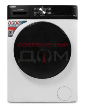 KRAFT Technology TCH-HDD 8587SW / 5кг, 1400об